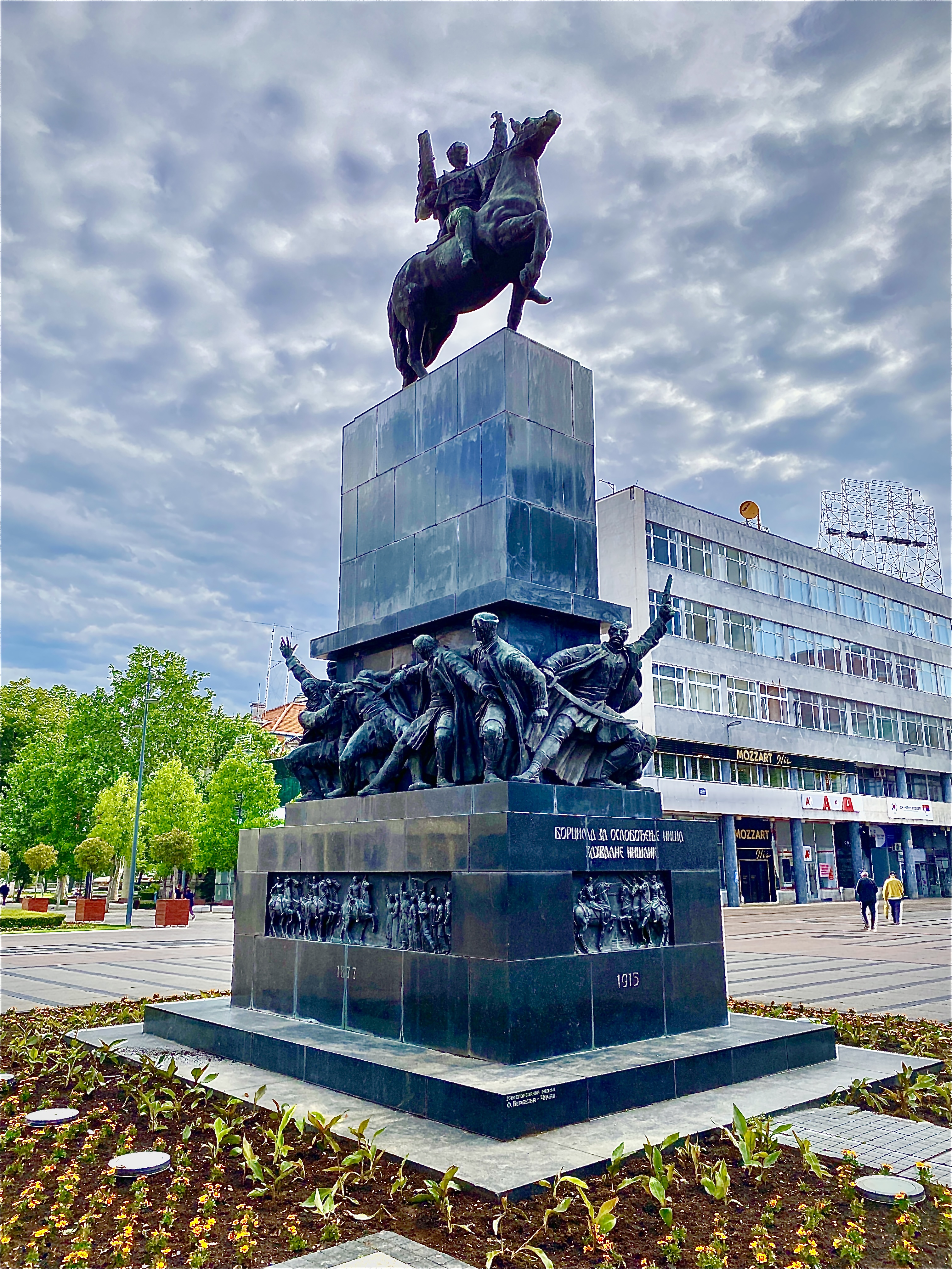 Serbia